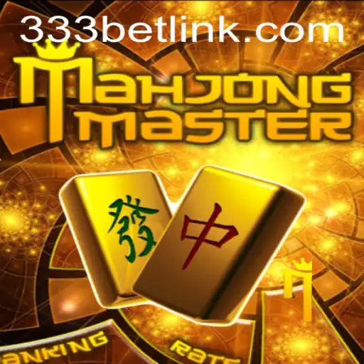 333bet Casino Withdrawal